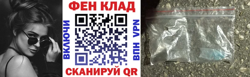 Амфетамин 97% Вытегра