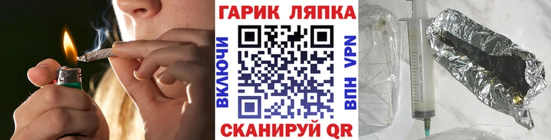 omg онион  Вытегра  ГАШИШ Premium  что такое  