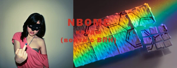 mdma Белоозёрский