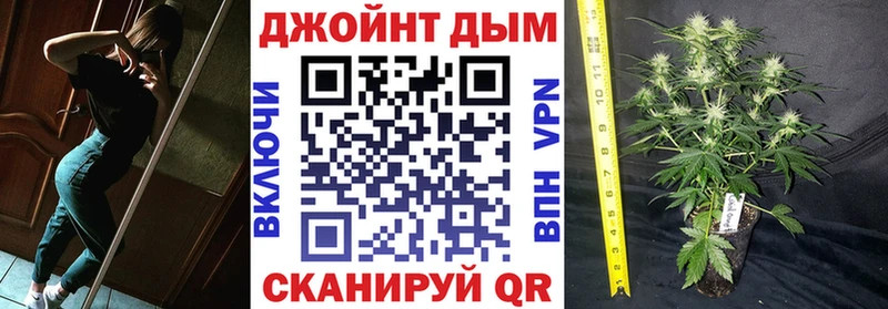 Бошки марихуана ГИДРОПОН Вытегра
